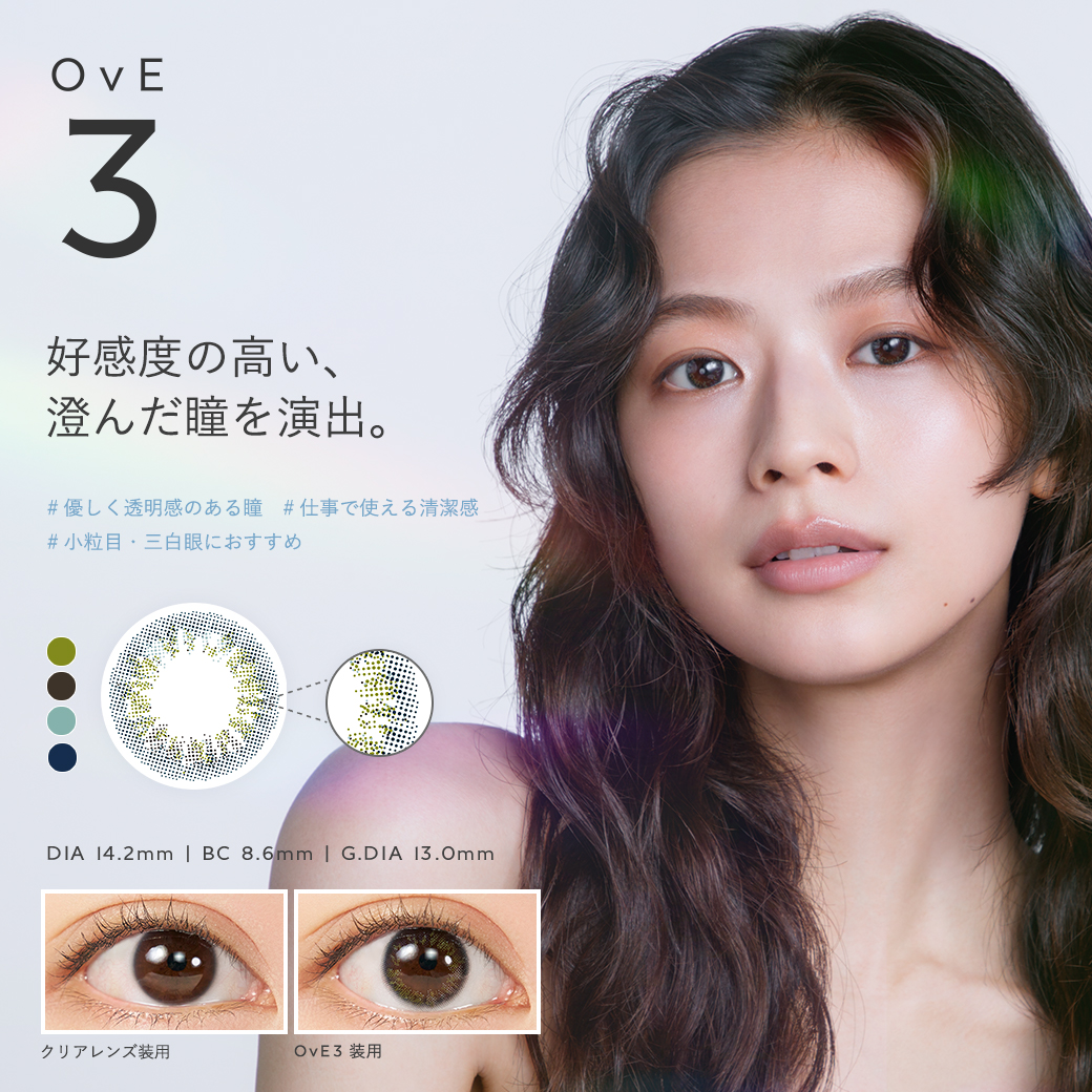 ove3