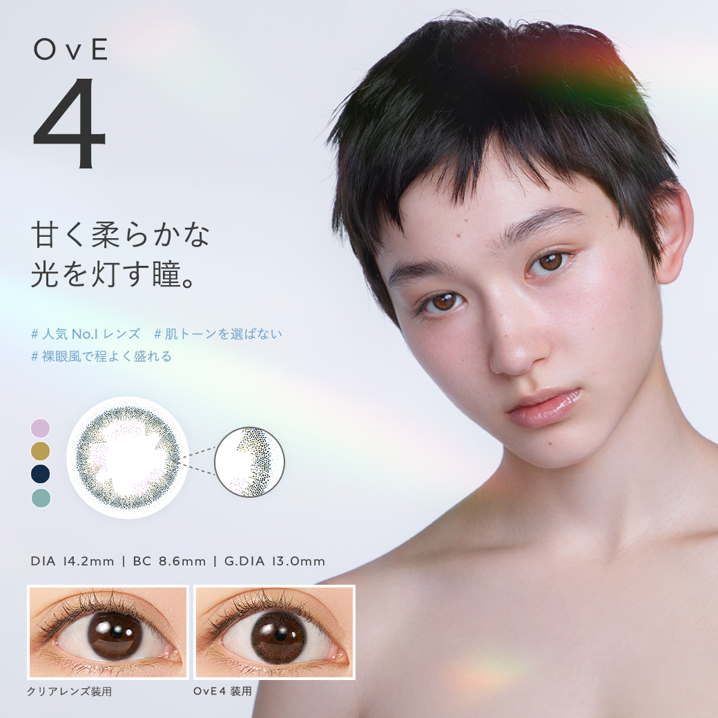ove4