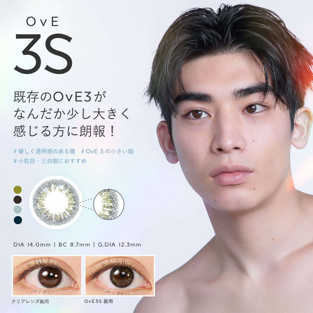 ove3s