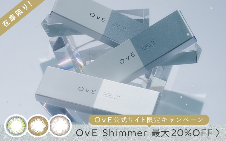 OvE公式サイト - OvE