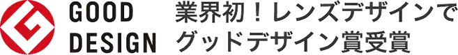 Good Design
