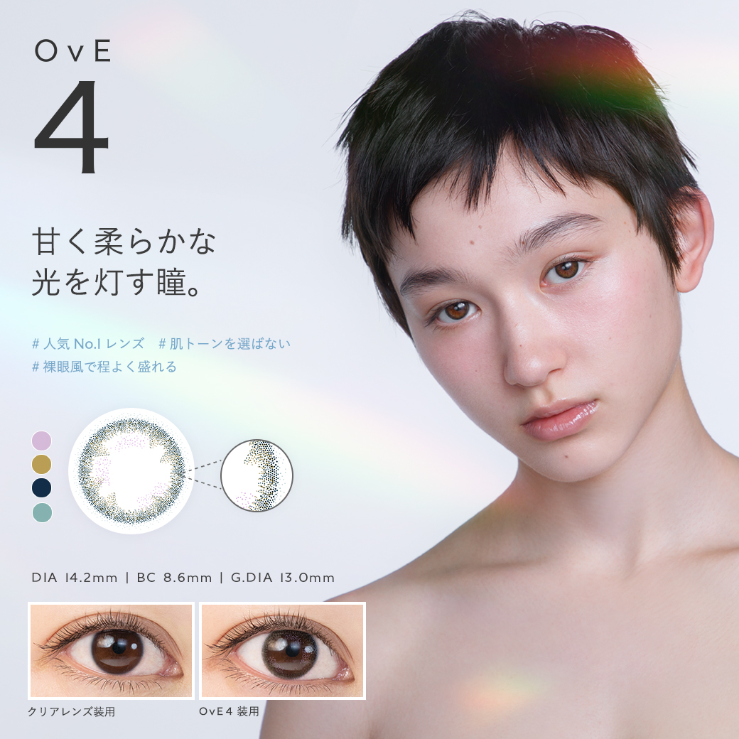 ove4